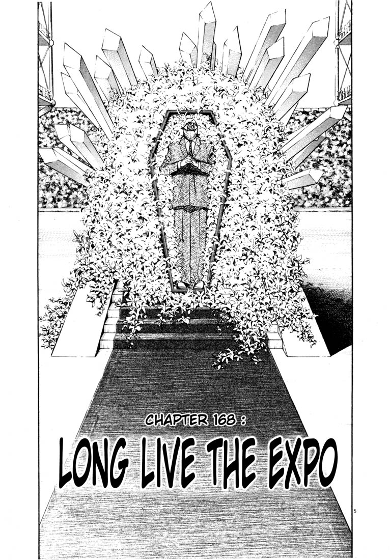 Read 20th Century Boys EN Manga Online
