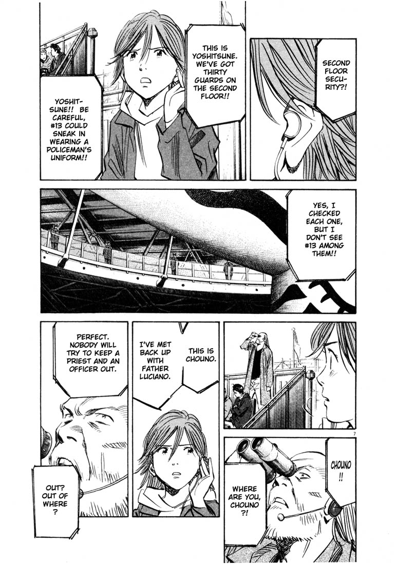 Read 20th Century Boys EN Manga Online