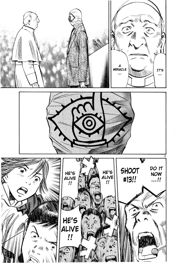 Read 20th Century Boys EN Manga Online