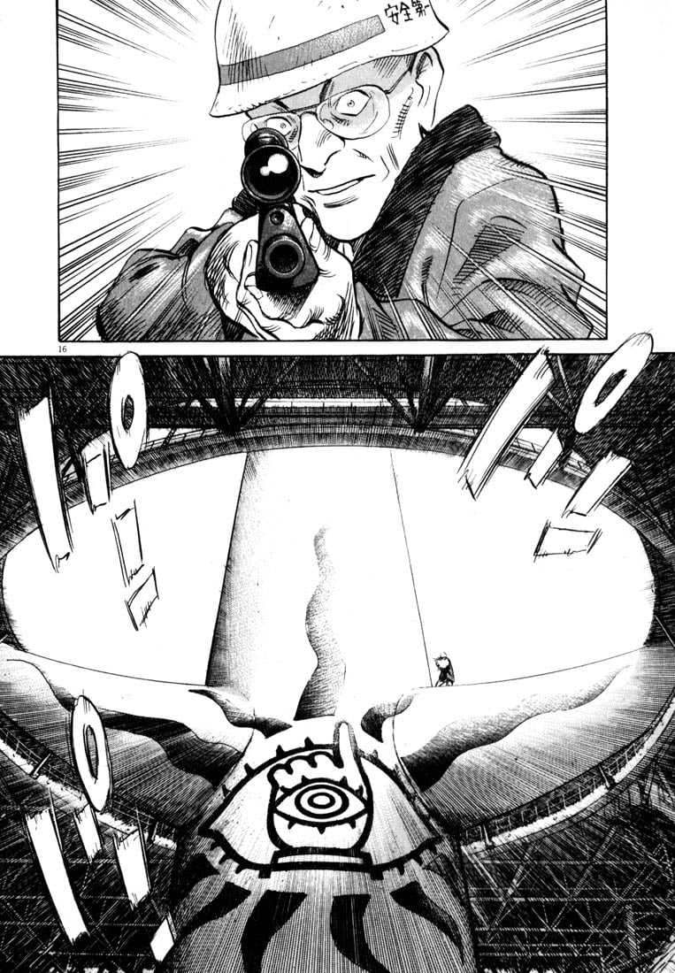 Read 20th Century Boys EN Manga Online