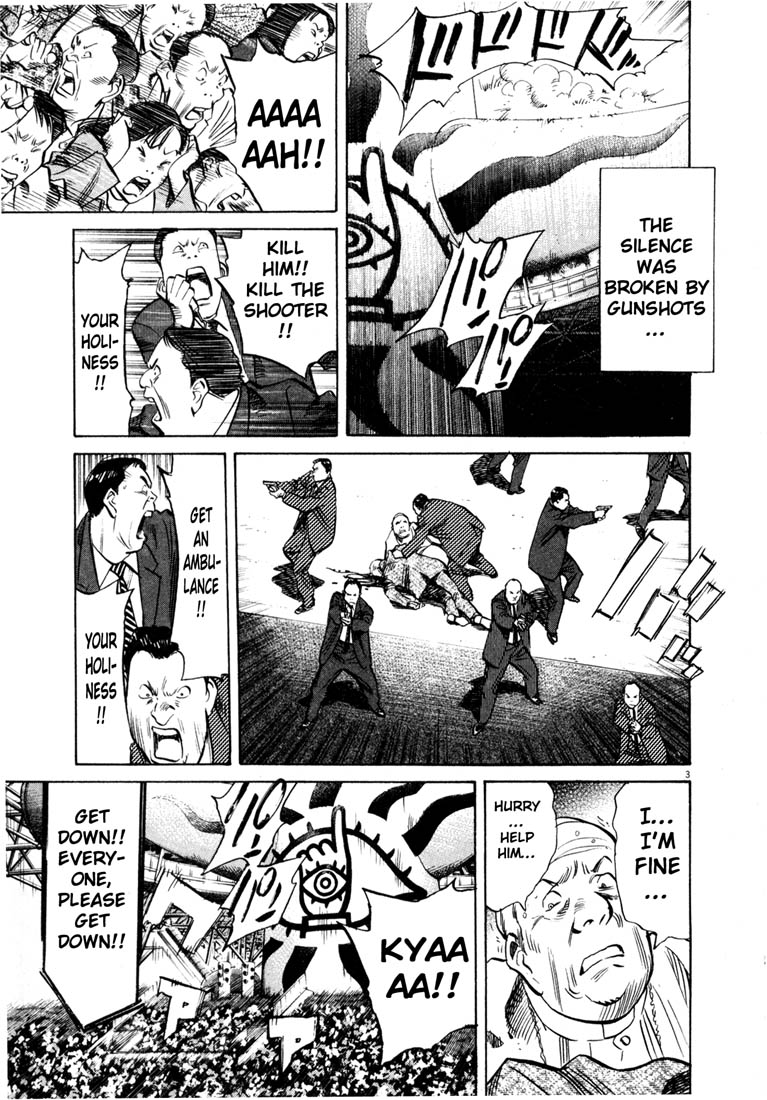 Read 20th Century Boys EN Manga Online
