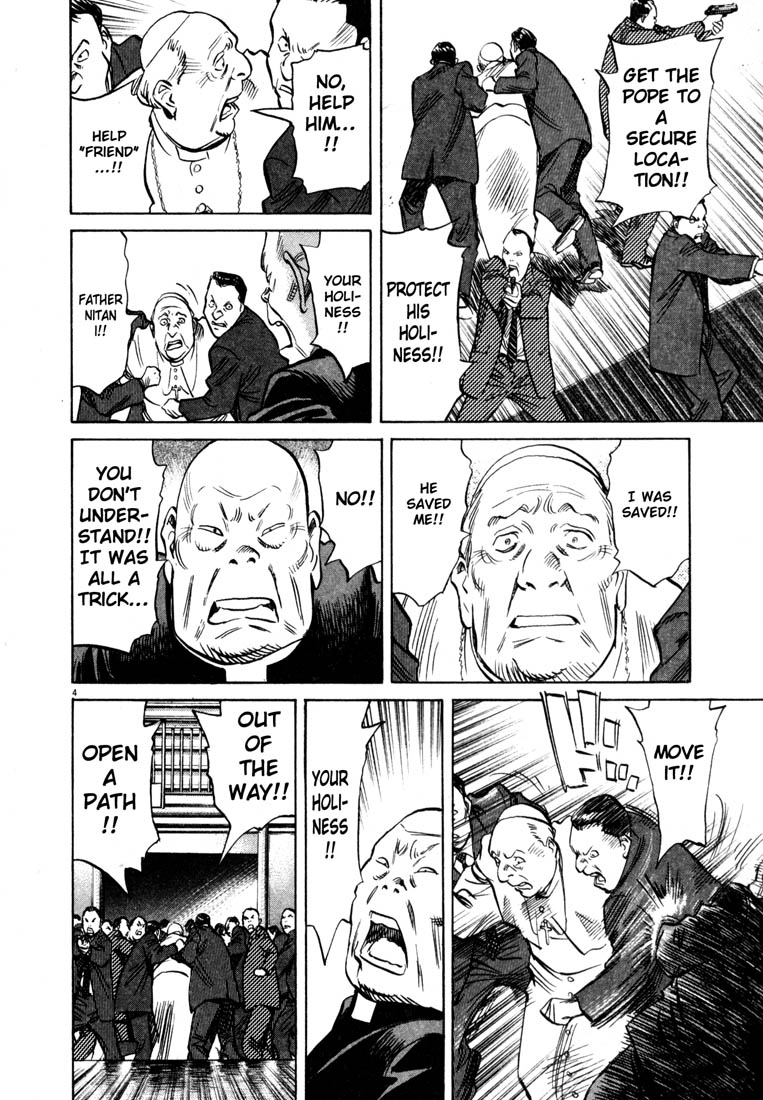 Read 20th Century Boys EN Manga Online