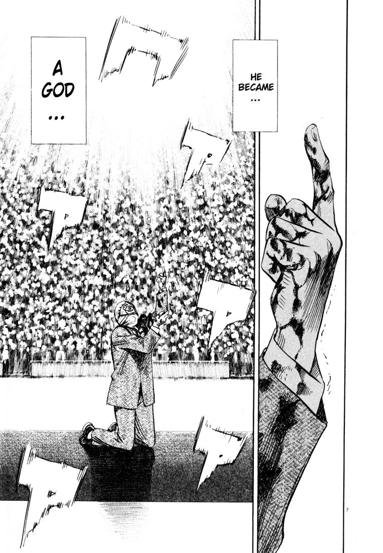 Read 20th Century Boys EN Manga Online