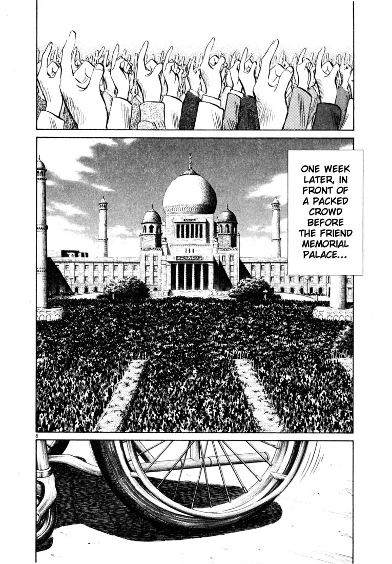 Read 20th Century Boys EN Manga Online
