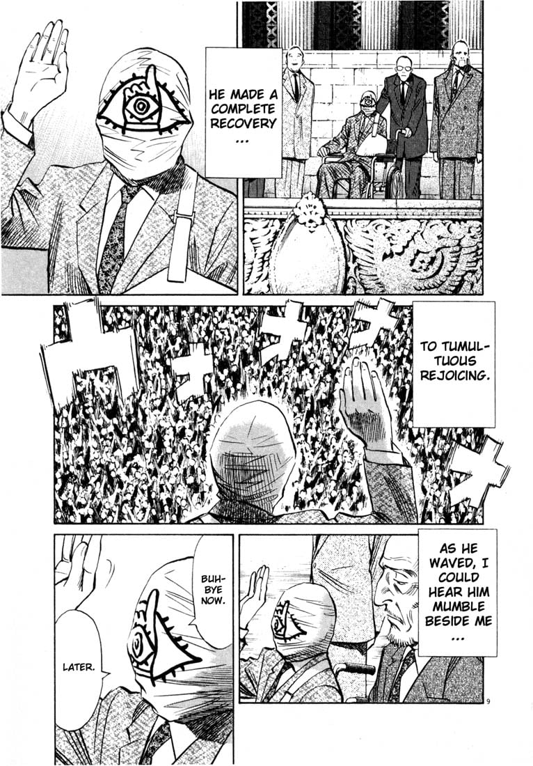 Read 20th Century Boys EN Manga Online