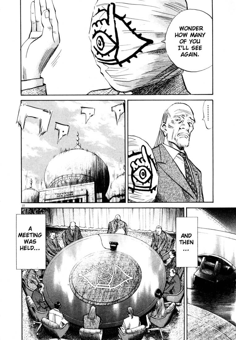 Read 20th Century Boys EN Manga Online