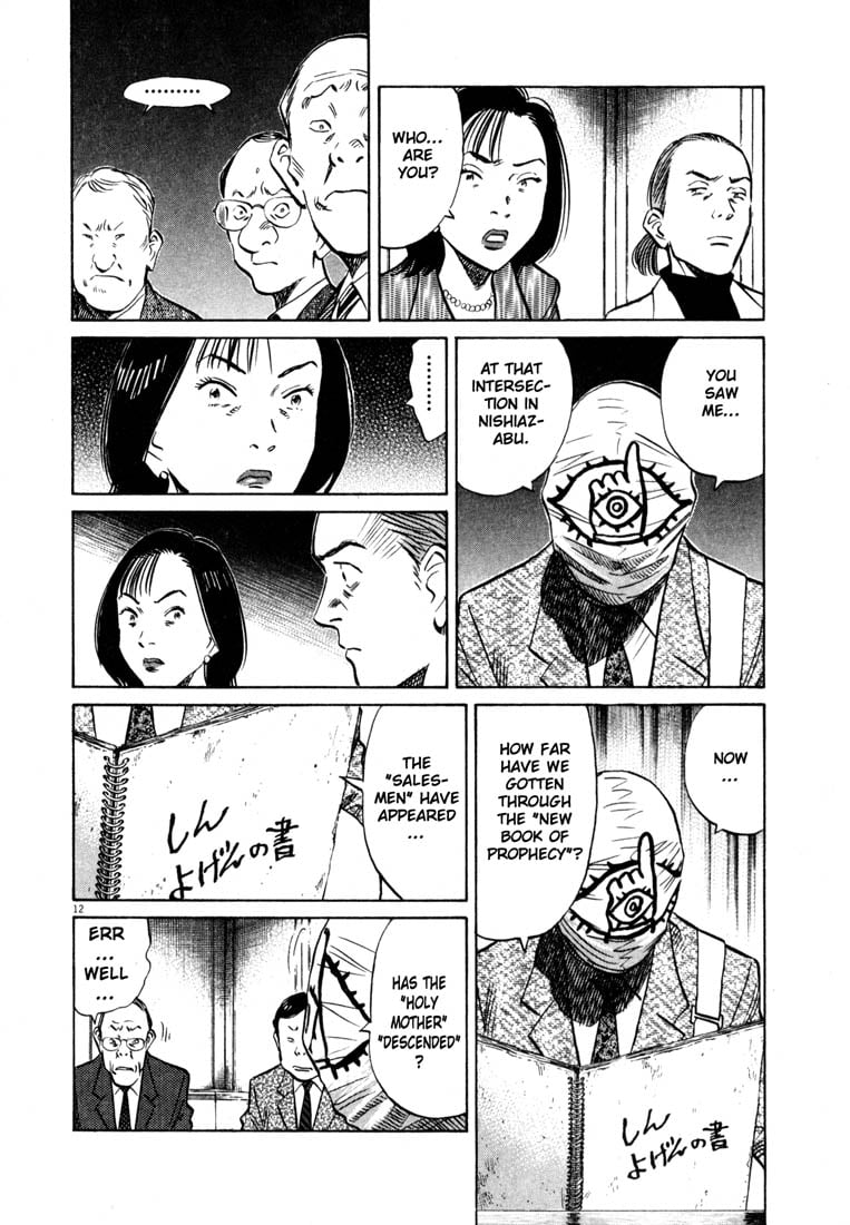 Read 20th Century Boys EN Manga Online