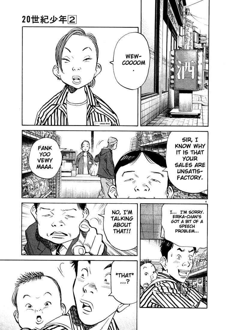 Read 20th Century Boys EN Manga Online