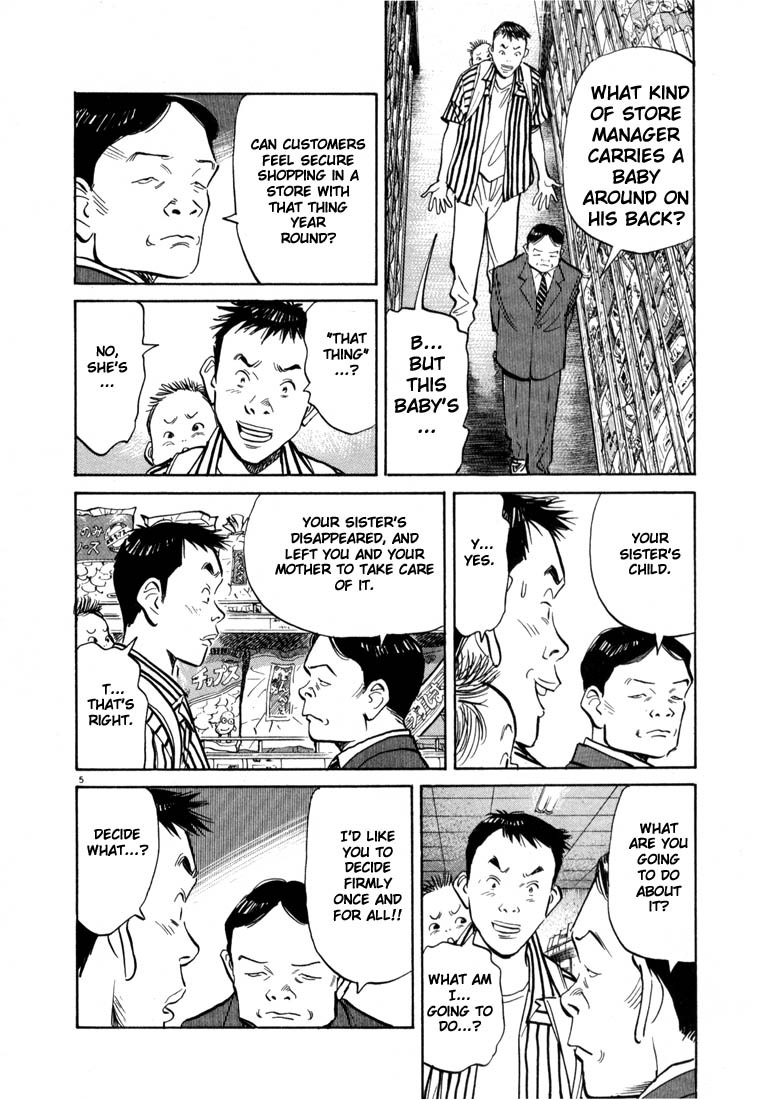 Read 20th Century Boys EN Manga Online