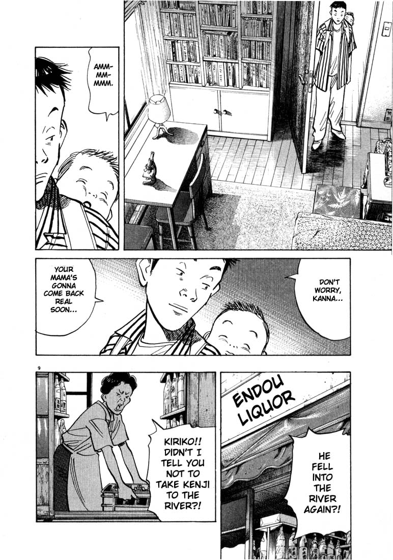 Read 20th Century Boys EN Manga Online