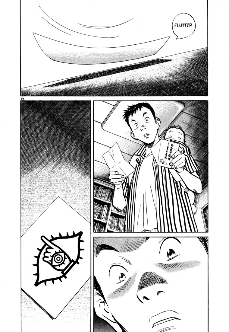 Read 20th Century Boys EN Manga Online