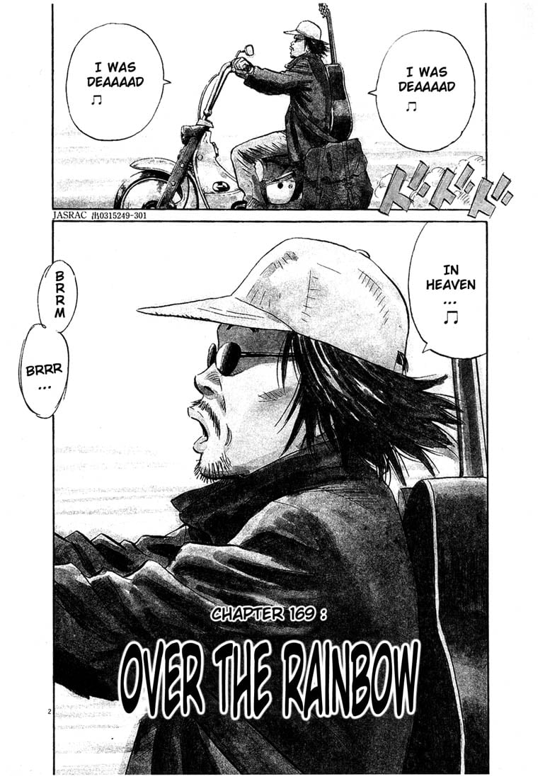 Read 20th Century Boys EN Manga Online