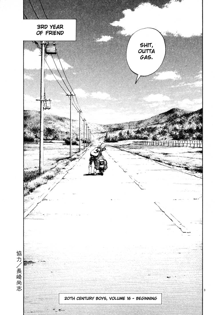 Read 20th Century Boys EN Manga Online