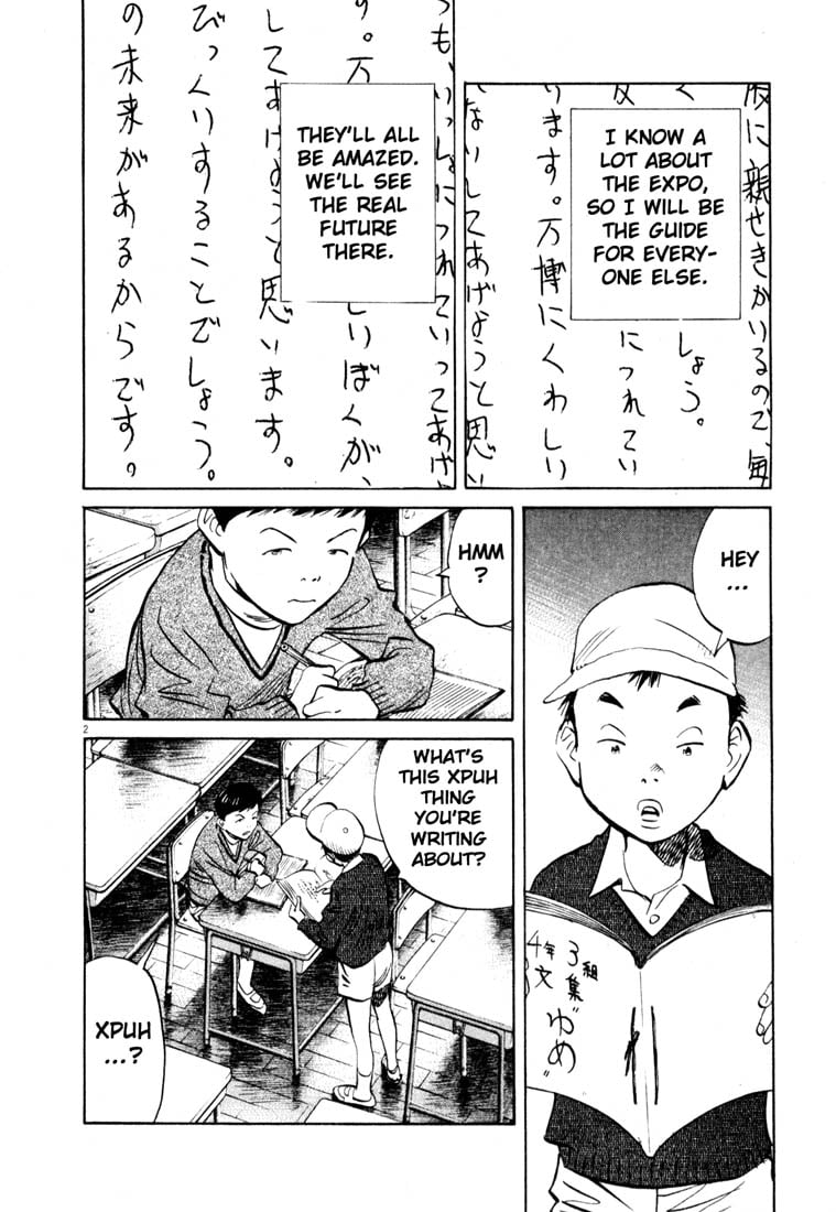 Read 20th Century Boys EN Manga Online