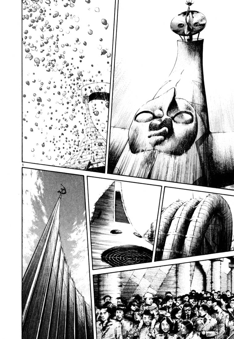 Read 20th Century Boys EN Manga Online