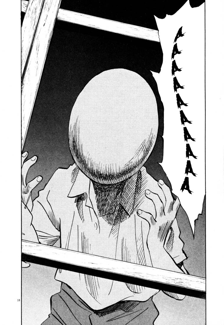 Read 20th Century Boys EN Manga Online