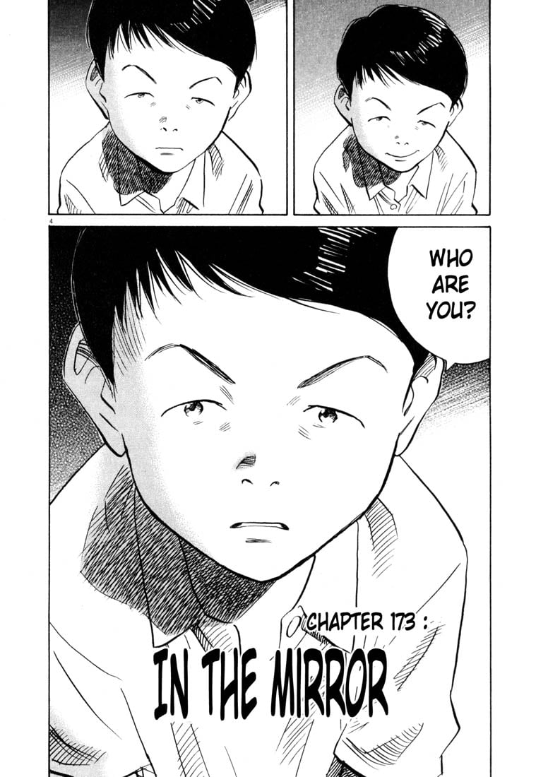 Read 20th Century Boys EN Manga Online
