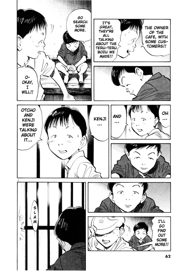 Read 20th Century Boys EN Manga Online