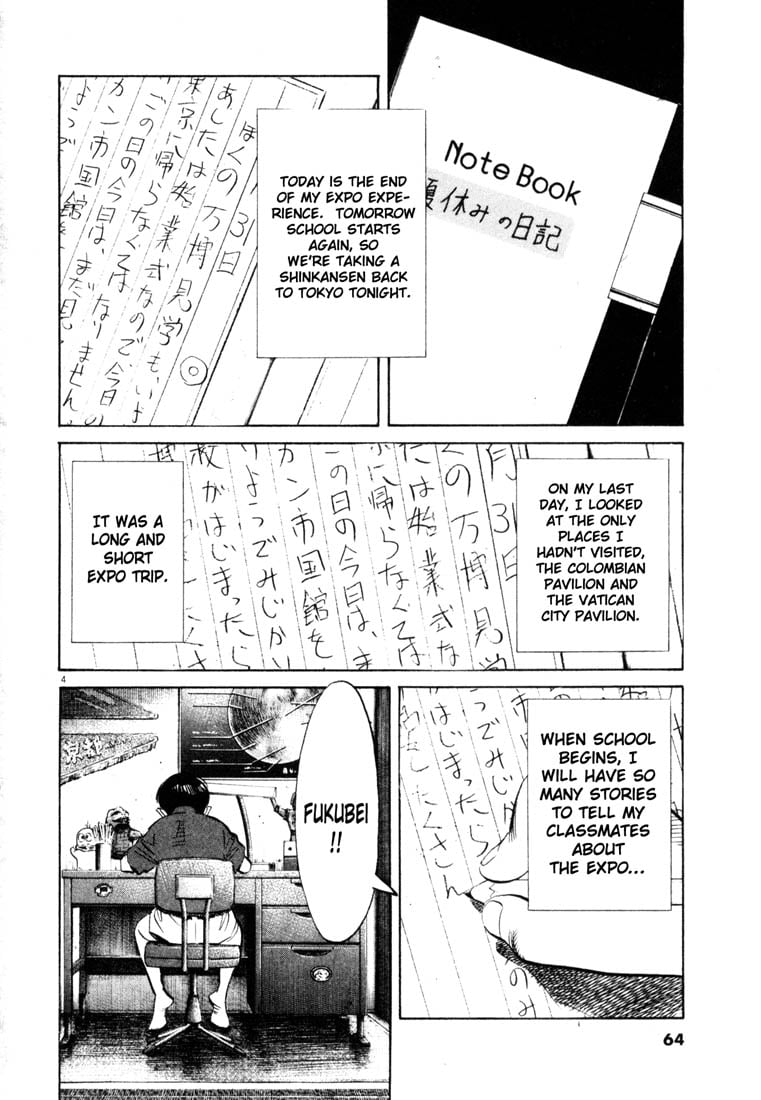 Read 20th Century Boys EN Manga Online