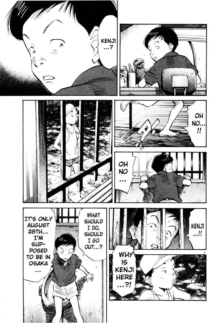 Read 20th Century Boys EN Manga Online