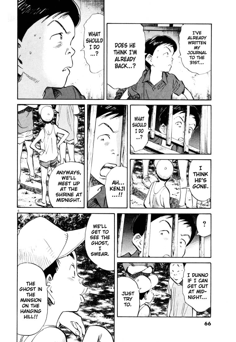 Read 20th Century Boys EN Manga Online