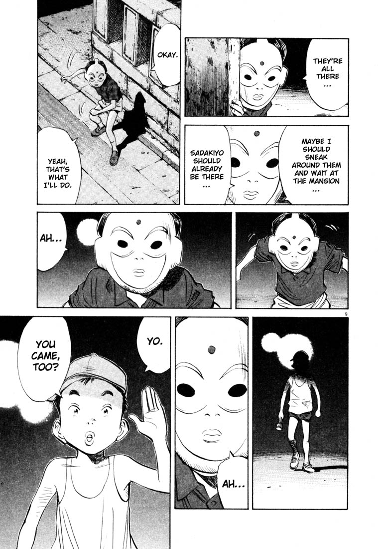 Read 20th Century Boys EN Manga Online
