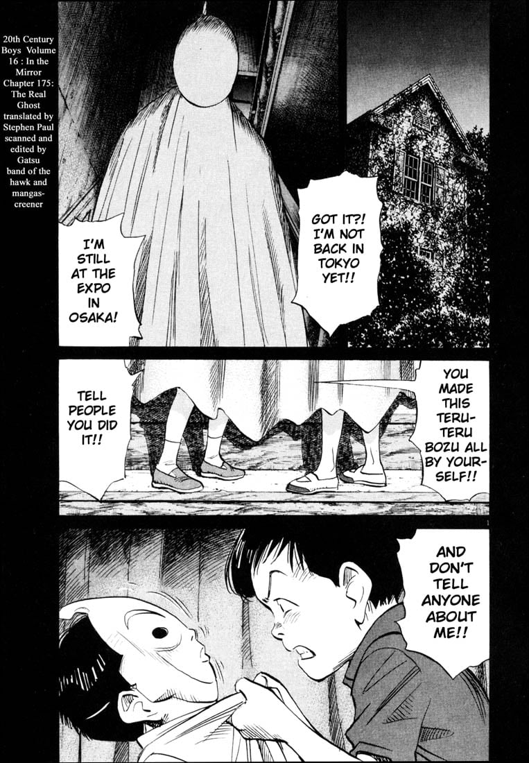 Read 20th Century Boys EN Manga Online