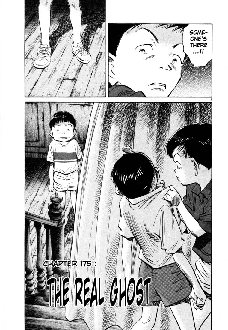 Read 20th Century Boys EN Manga Online