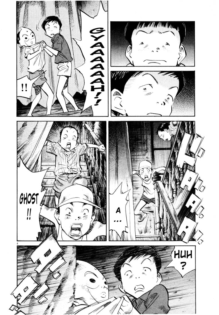 Read 20th Century Boys EN Manga Online