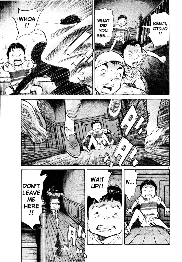 Read 20th Century Boys EN Manga Online