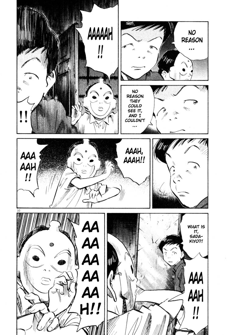 Read 20th Century Boys EN Manga Online