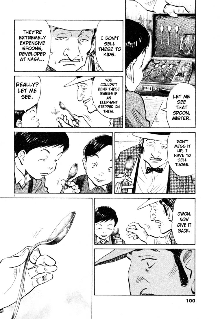 Read 20th Century Boys EN Manga Online