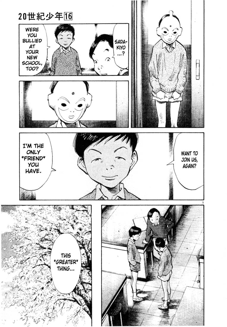 Read 20th Century Boys EN Manga Online