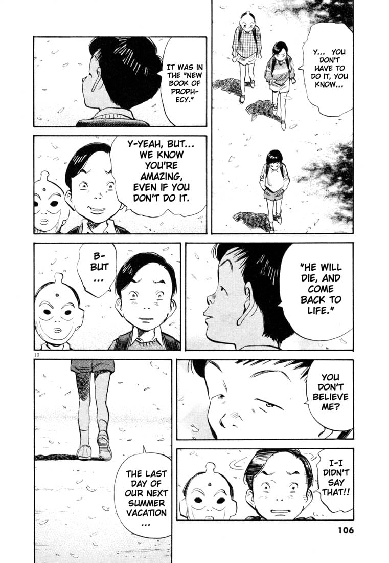 Read 20th Century Boys EN Manga Online