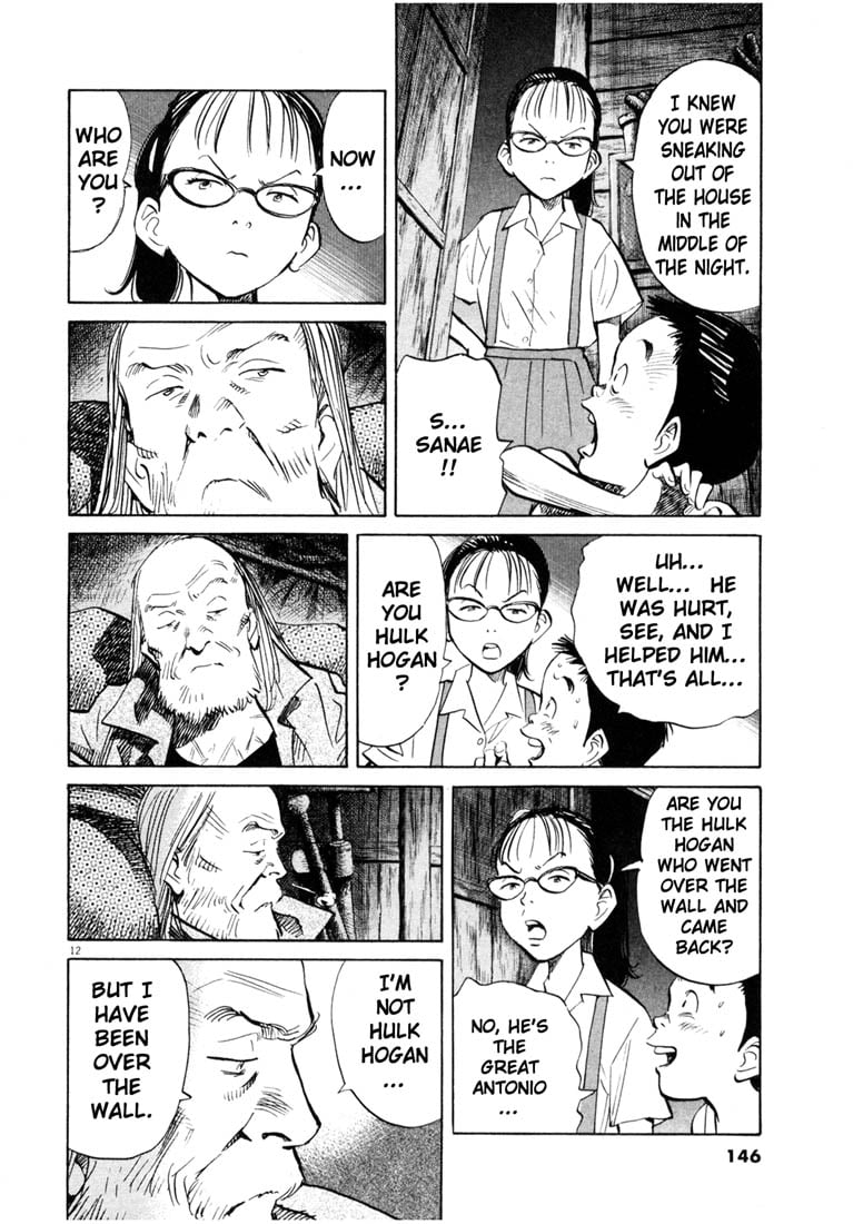 Read 20th Century Boys EN Manga Online