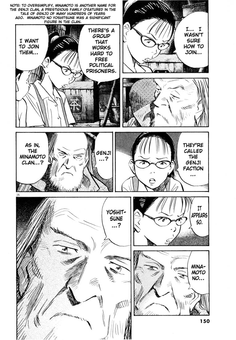 Read 20th Century Boys EN Manga Online