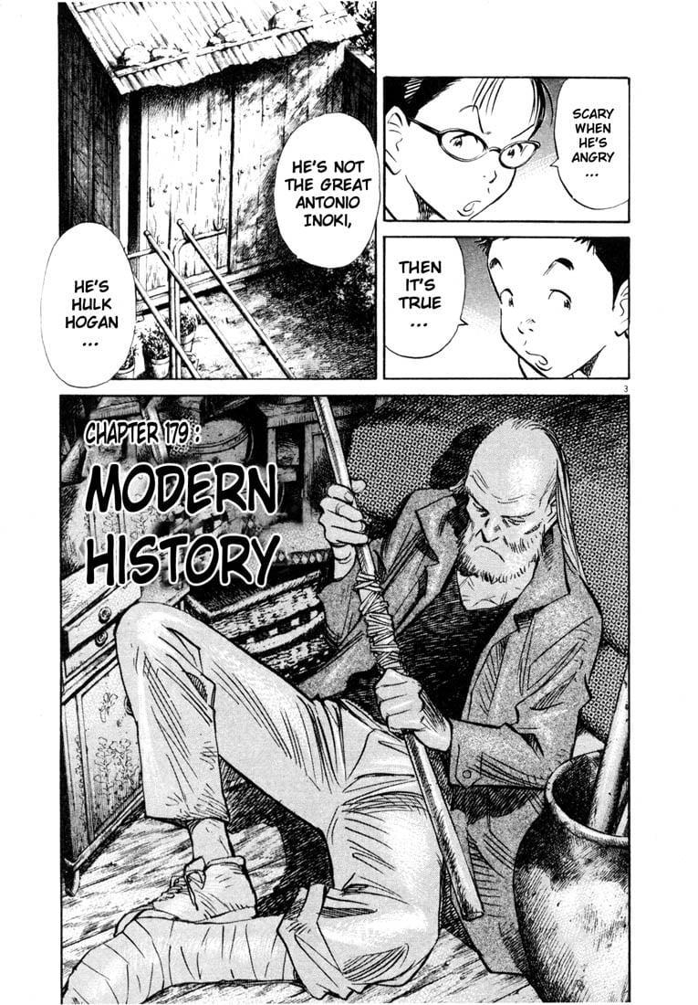 Read 20th Century Boys EN Manga Online