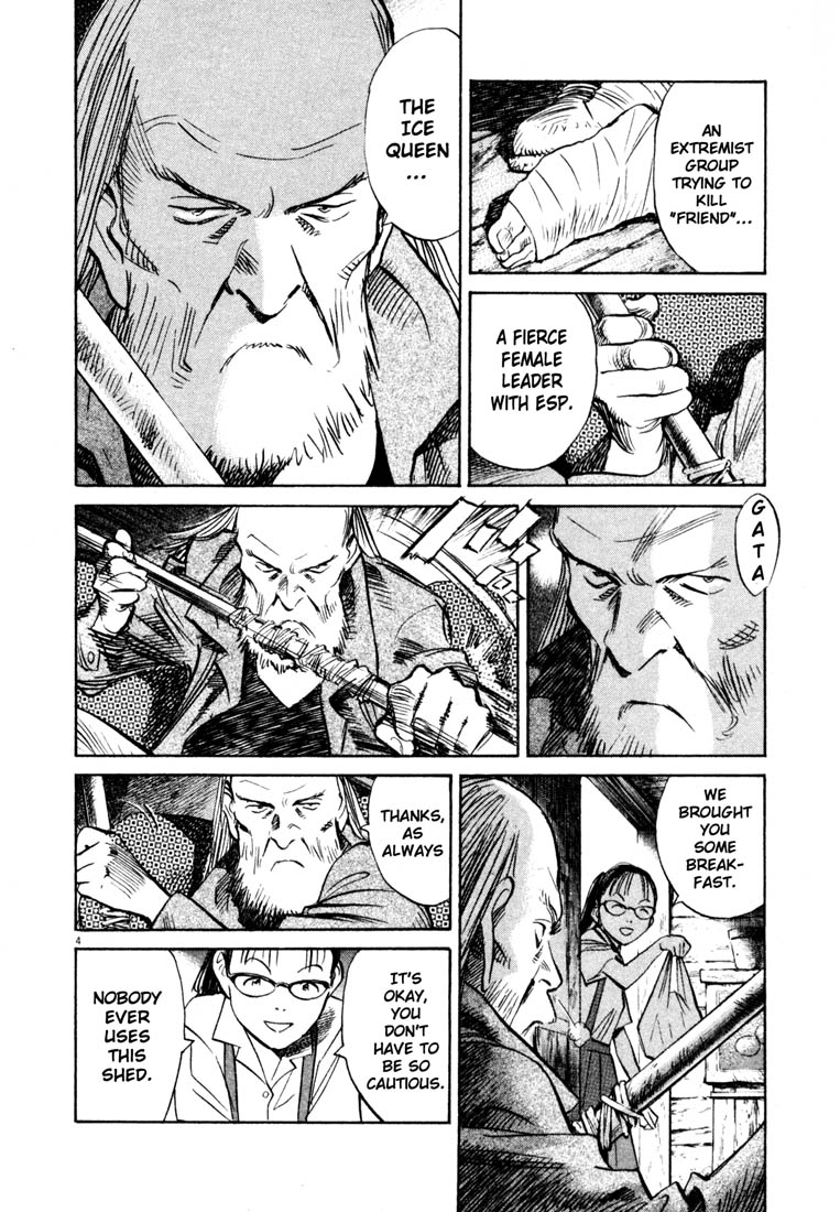 Read 20th Century Boys EN Manga Online