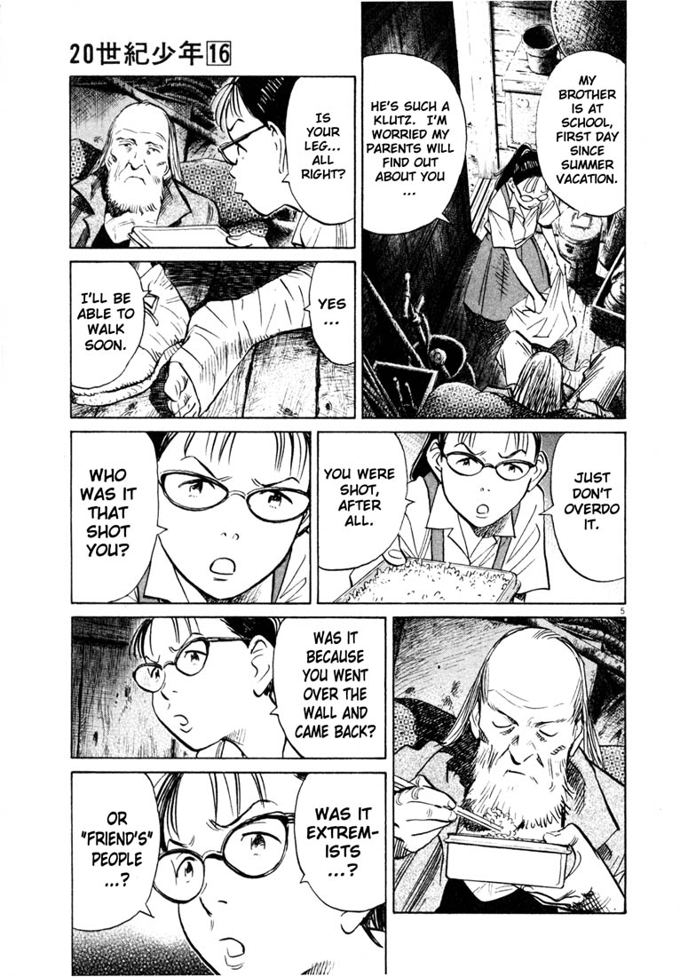 Read 20th Century Boys EN Manga Online