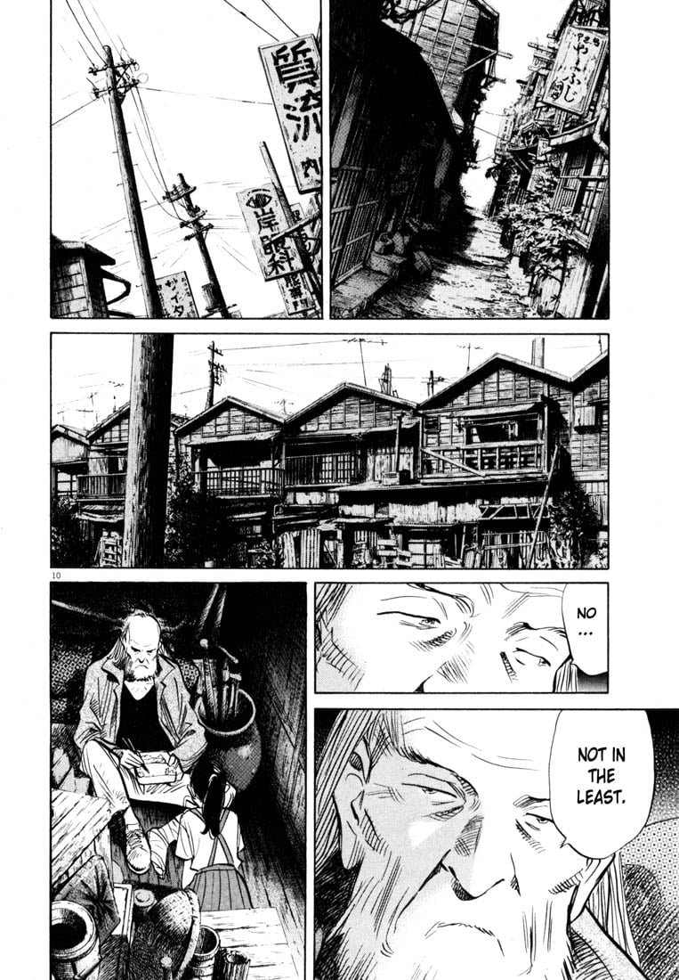 Read 20th Century Boys EN Manga Online