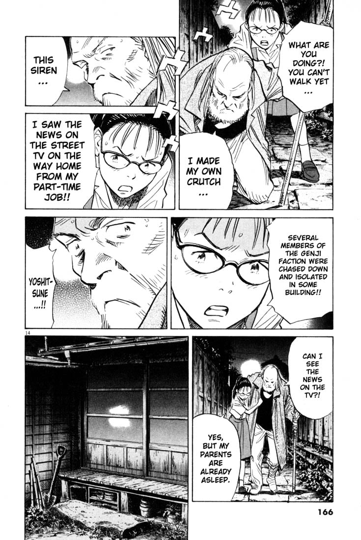 Read 20th Century Boys EN Manga Online