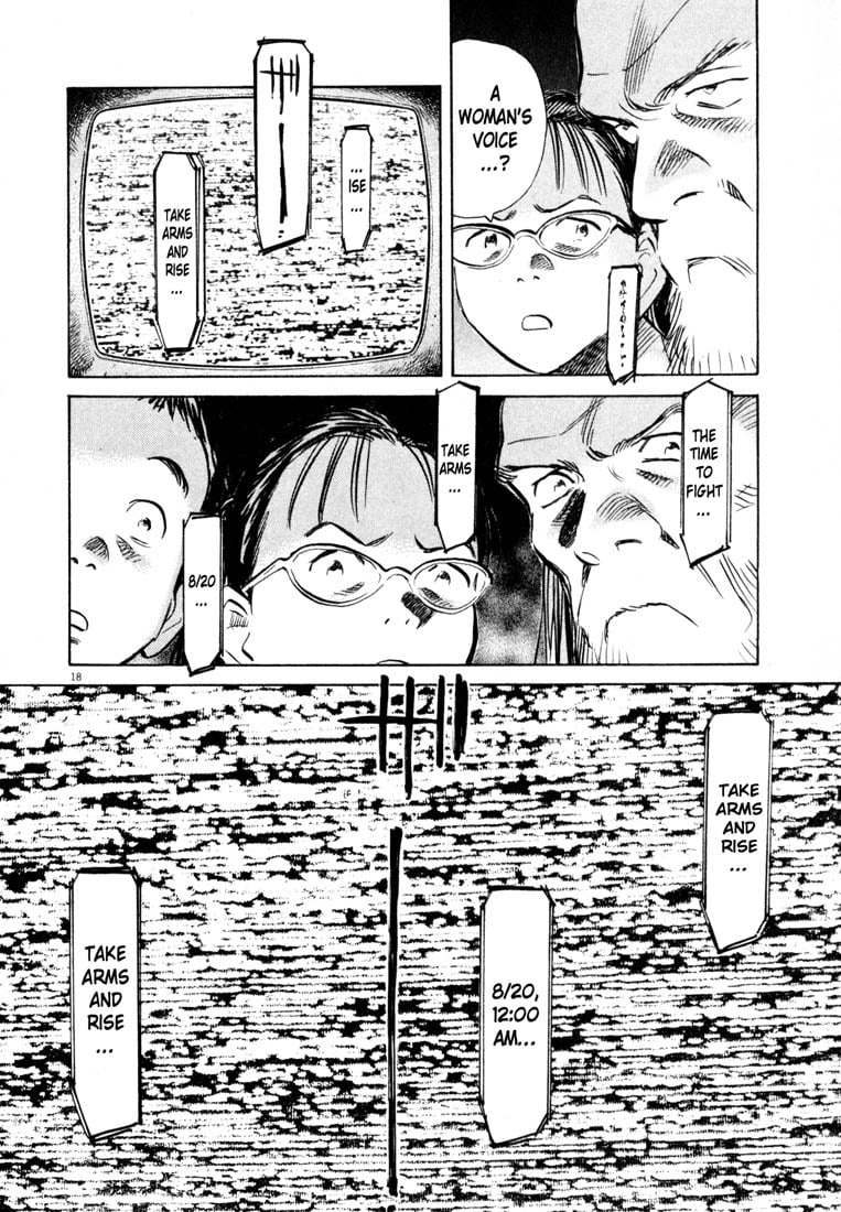Read 20th Century Boys EN Manga Online