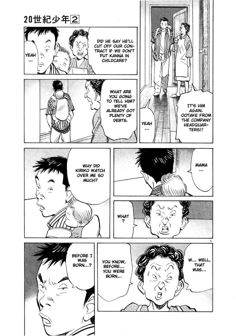 Read 20th Century Boys EN Manga Online
