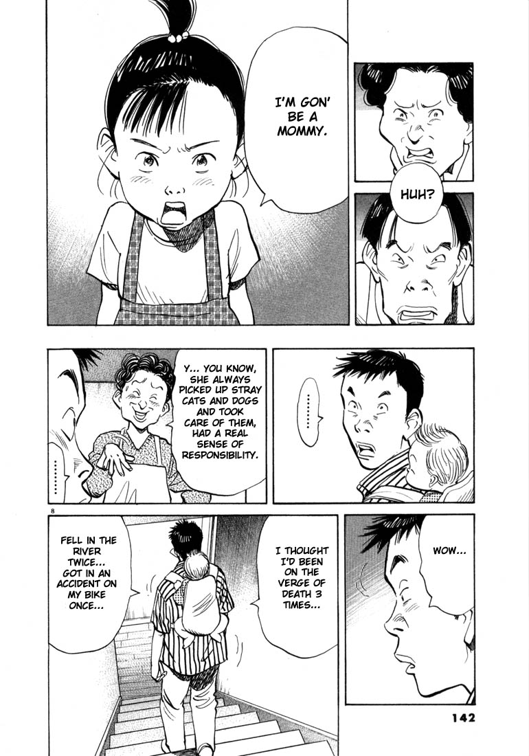Read 20th Century Boys EN Manga Online