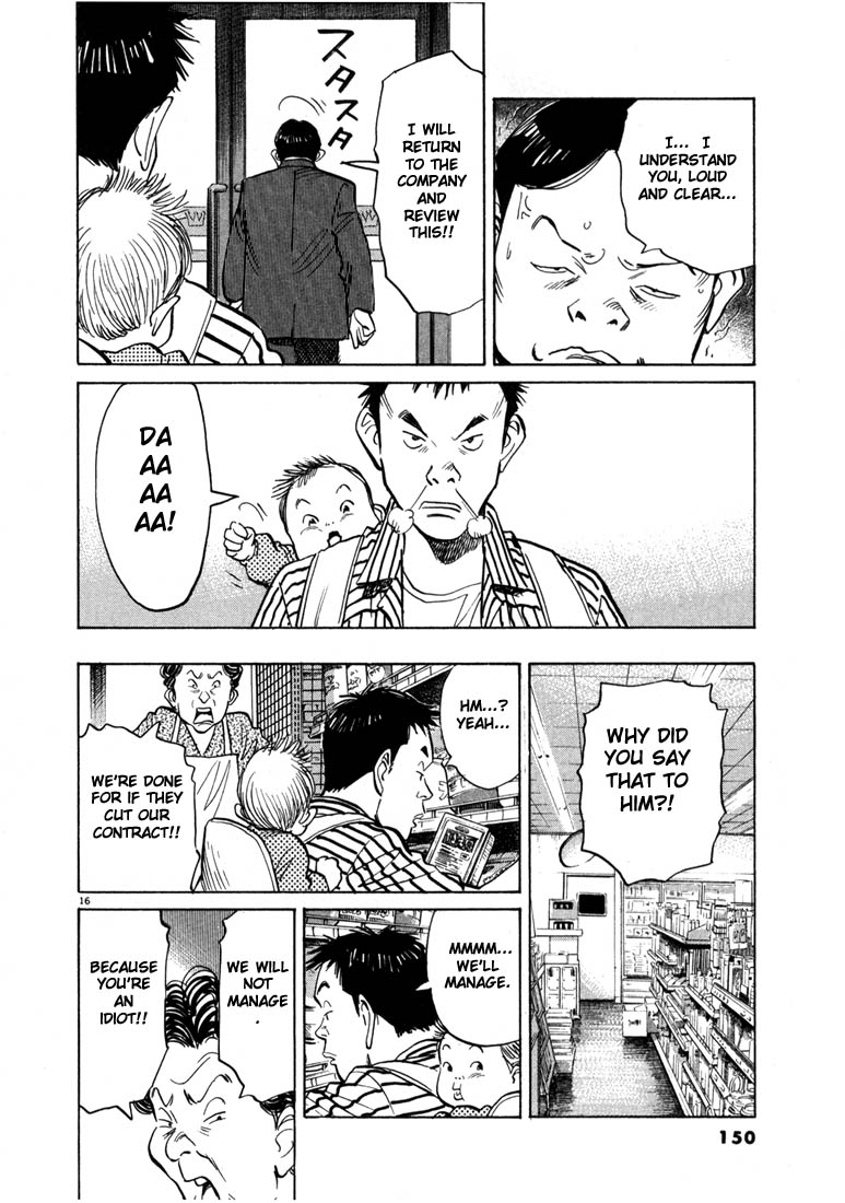 Read 20th Century Boys EN Manga Online
