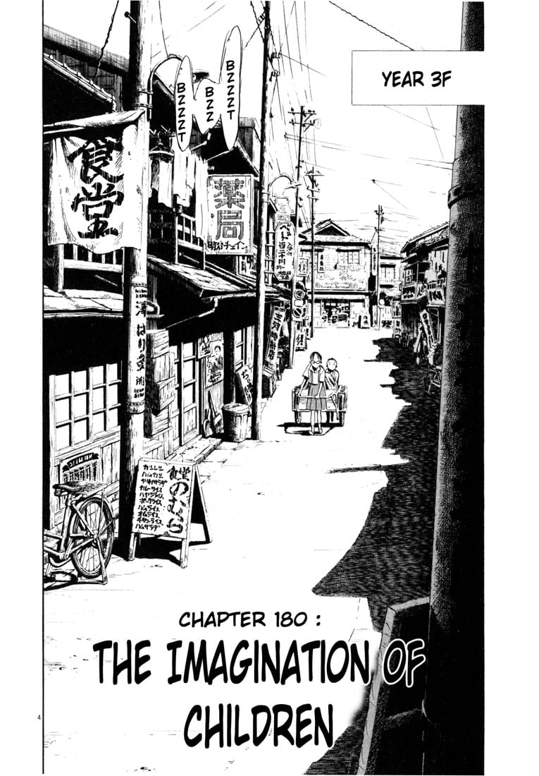 Read 20th Century Boys EN Manga Online