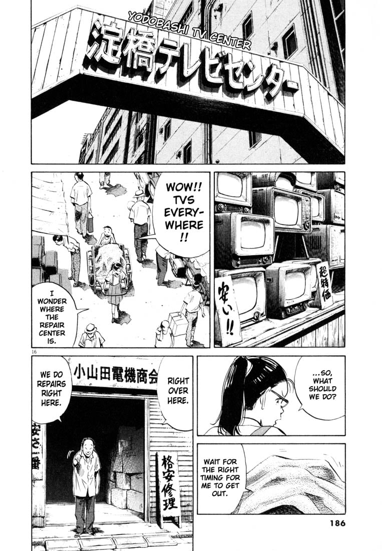 Read 20th Century Boys EN Manga Online