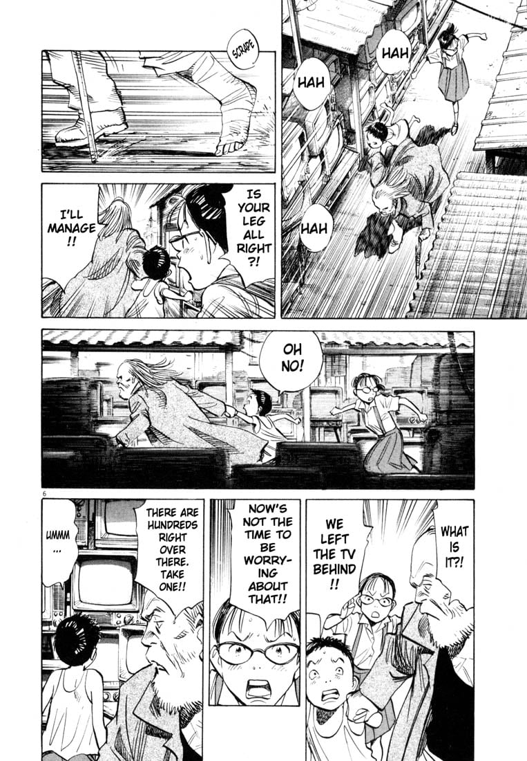 Read 20th Century Boys EN Manga Online