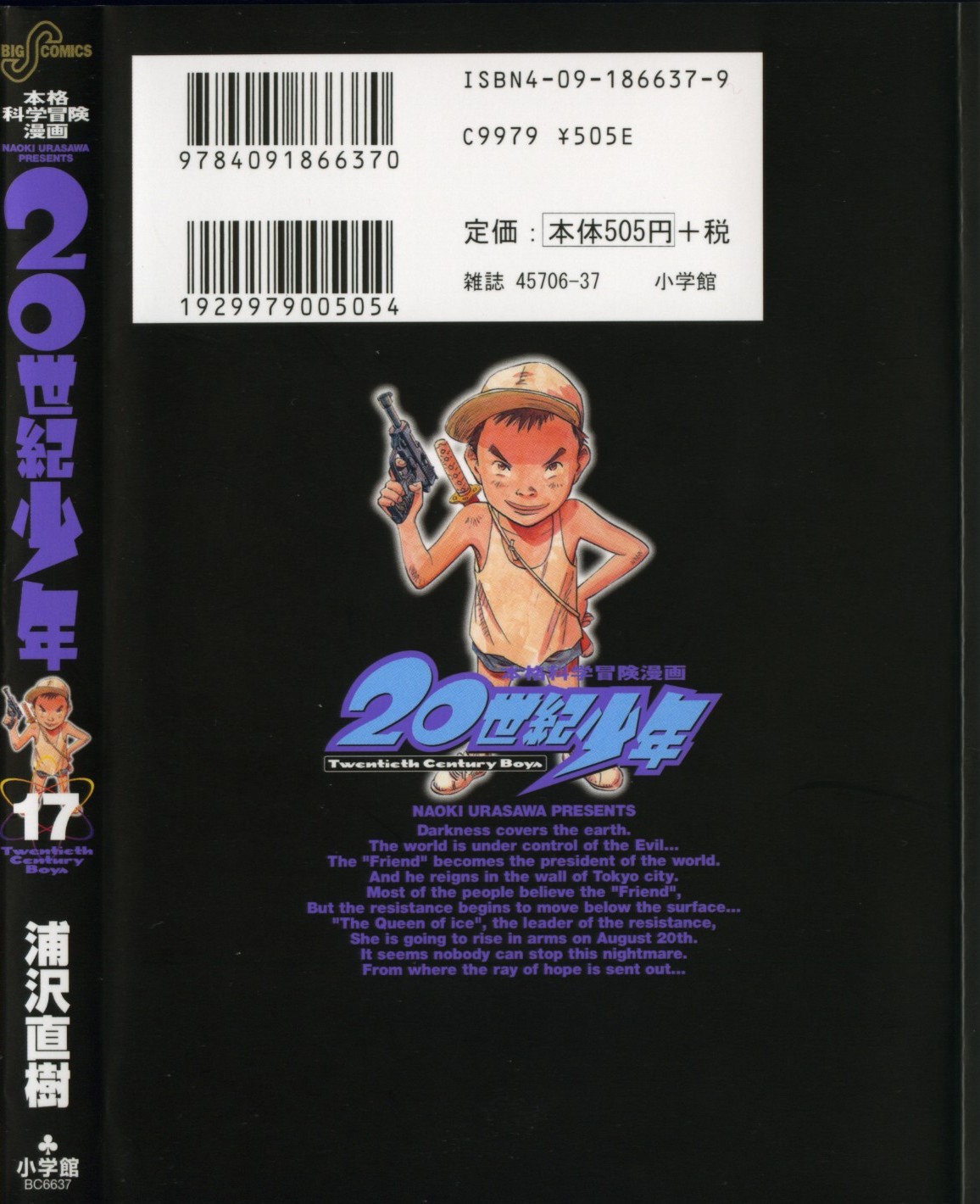 Read 20th Century Boys EN Manga Online
