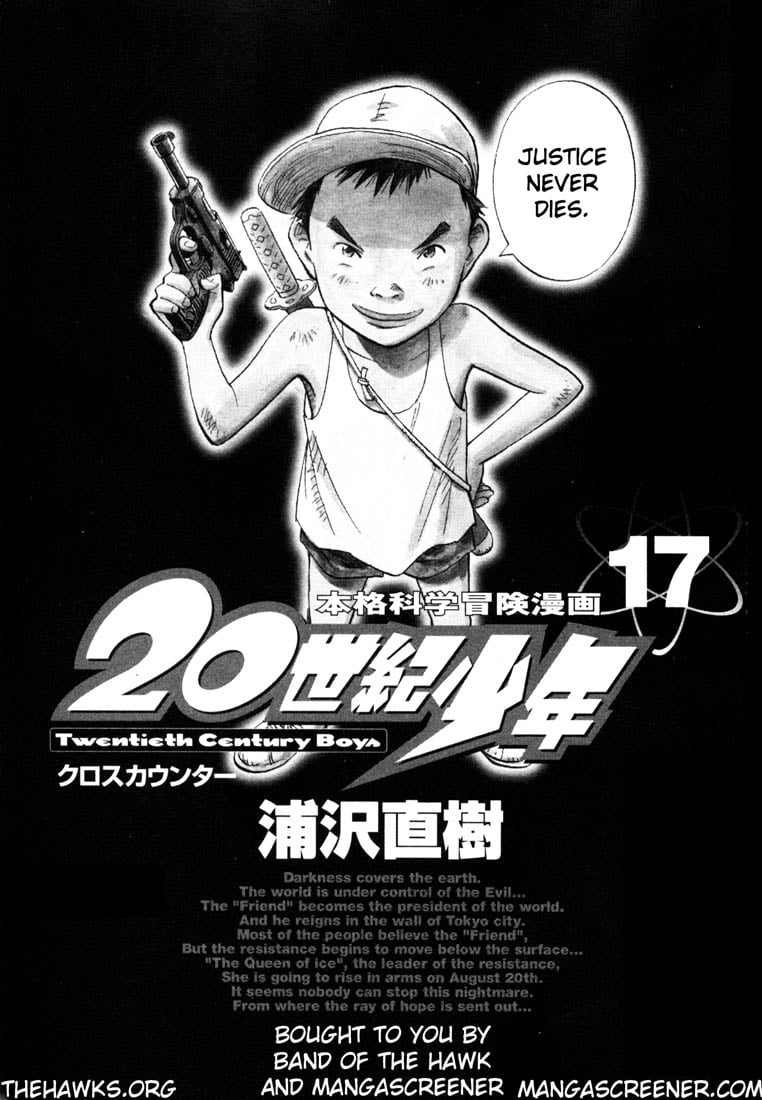 Read 20th Century Boys EN Manga Online